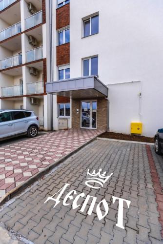 Apartman Despot in Banja Koviljaca Apartman Despot in Banja Koviljaca