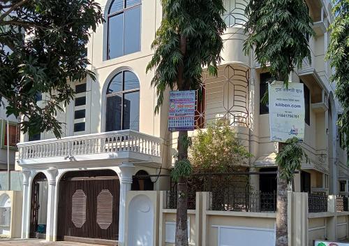 ジャトラ フラッグシップ ラジシャヒ シティ センター (Jatra Flagship Rajshahi City Centre) in ラジシャヒ ジャトラ フラッグシップ ラジシャヒ シティ センター (Jatra Flagship Rajshahi City Centre) in ラジシャヒ