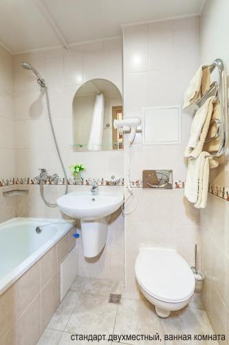 This photo about Hotel Vyatka shared on HyHotel.com