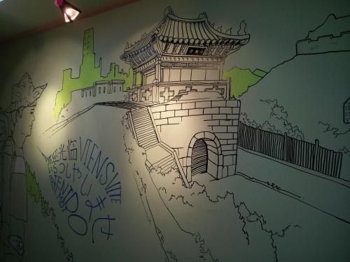 MK リバティ ハウス ソウル ステーション19