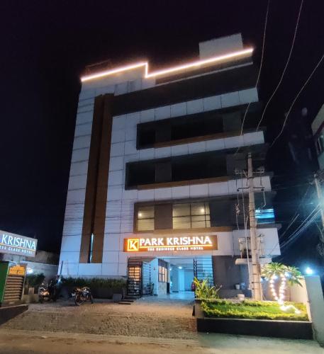 Ngoại cảnh khách sạn, HOTEL PARK KRISHNA in Tirupati Ngoại cảnh khách sạn, HOTEL PARK KRISHNA in Tirupati
