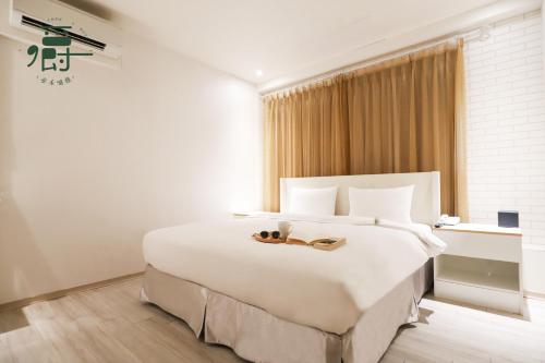 Anho Chew Hotel in Yilan Anho Chew Hotel in Yilan