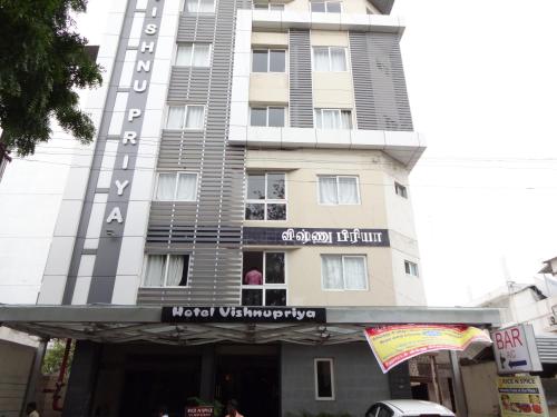 This photo about Hotel Vishnu Priya shared on HyHotel.com