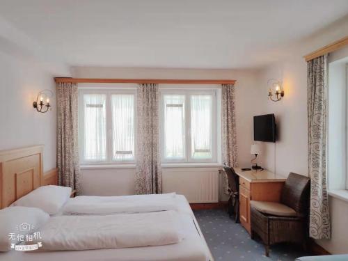 Pension Artstetten in 阿特斯泰騰 Pension Artstetten in 阿特斯泰騰