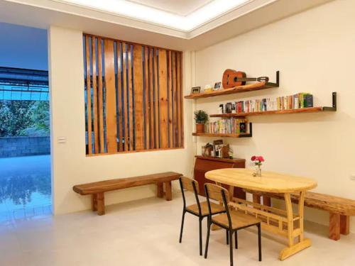 Bar/lounge, City of Trees B&B in Sanxia District Bar/lounge, City of Trees B&B in Sanxia District