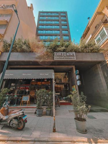 Entrada, Three O Nine Hotel in Beirute Entrada, Three O Nine Hotel in Beirute