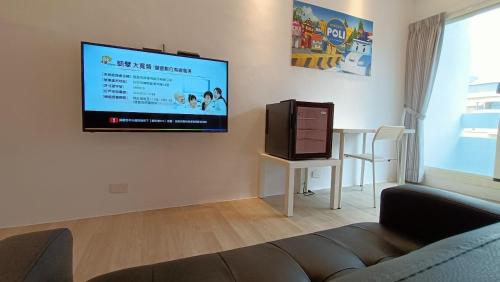 Fengyuan green Self B&B in Fongyuan District Fengyuan green Self B&B in Fongyuan District