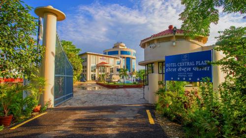 Exterior view, Hotel Central Plaza in Kohalpur Exterior view, Hotel Central Plaza in Kohalpur