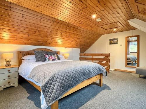 Cabarfeidh Cottage in Spean Bridge Cabarfeidh Cottage in Spean Bridge