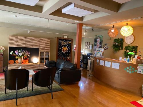 宮城野ハウス&離れ in Hakone 宮城野ハウス&離れ in Hakone