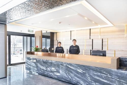 Atour Hotel Tianjin 3rd Binhai Street MSD in Bin Hai Economic Development Zone Atour Hotel Tianjin 3rd Binhai Street MSD in Bin Hai Economic Development Zone