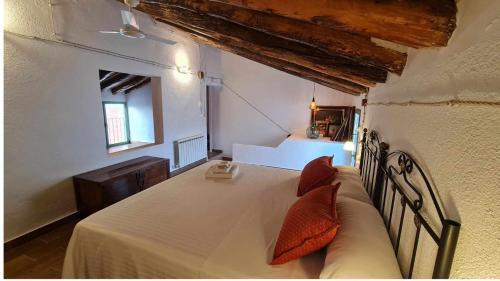 Casa rural zumbajarros in La Guardia de Jaén Casa rural zumbajarros in La Guardia de Jaén