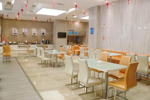 Restaurant, Holiday Inn Express Chengdu Wuhou By IHG in Wuhou District Restaurant, Holiday Inn Express Chengdu Wuhou By IHG in Wuhou District