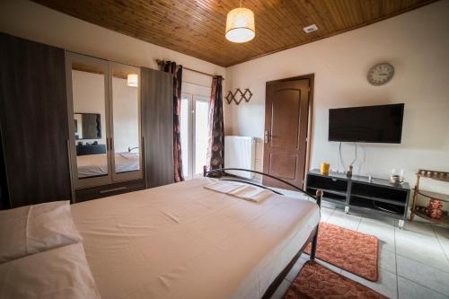 Ira's House in Agioi Anargyroi Ira's House in Agioi Anargyroi