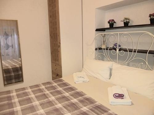 Guestroom, Figli di Decebalo in Valmontone Guestroom, Figli di Decebalo in Valmontone