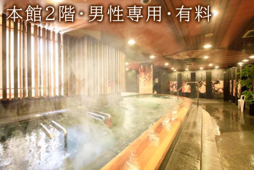 Facilities, Centurion Hotel Grand Akasaka Mitsuke Station in Akasaka Facilities, Centurion Hotel Grand Akasaka Mitsuke Station in Akasaka
