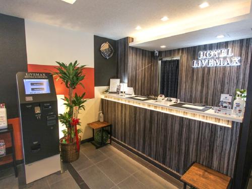 Előcsarnok, Hotel LiVEMAX Kyoto Teramachidori near Gion Corner Előcsarnok, Hotel LiVEMAX Kyoto Teramachidori near Gion Corner