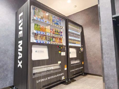 Hotel livemax Chiba Chuo Ekimae in Chiba Hotel livemax Chiba Chuo Ekimae in Chiba