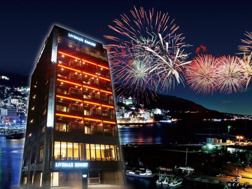 Livemax Resort Atami-Seafront near Atami Trick Art Museum Livemax Resort Atami-Seafront near Atami Trick Art Museum