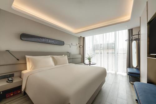 Atour Light Hotel Xi'an Yanta Campus of Jiaotong University in Xiao Zhai Atour Light Hotel Xi'an Yanta Campus of Jiaotong University in Xiao Zhai