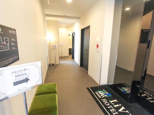 Business Center, Hotel LiveMax Okayama-West in Okayama Business Center, Hotel LiveMax Okayama-West in Okayama