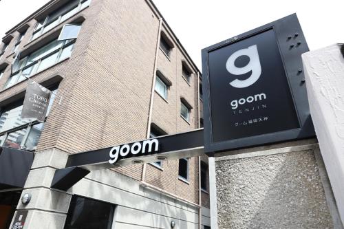 Dış Görünüm, goom Fukuoka Tenjin in Fukuoka Dış Görünüm, goom Fukuoka Tenjin in Fukuoka