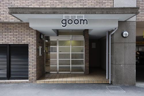 Giriş, goom Fukuoka Tenjin in Fukuoka Giriş, goom Fukuoka Tenjin in Fukuoka