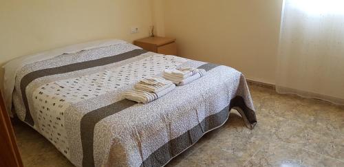 Sadržaji, Habitación Tranquila, Agradable cerca de Valencia en Vivienda Compartida (Habitacion Tranquila, Agradable cerca de Valencia en Vivienda Compartida) in Paterna Sadržaji, Habitación Tranquila, Agradable cerca de Valencia en Vivienda Compartida (Habitacion Tranquila, Agradable cerca de Valencia en Vivienda Compartida) in Paterna