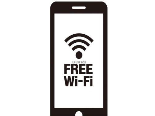 Удобства, Hotel Livemax Osaka Hommachi in Osaka Удобства, Hotel Livemax Osaka Hommachi in Osaka