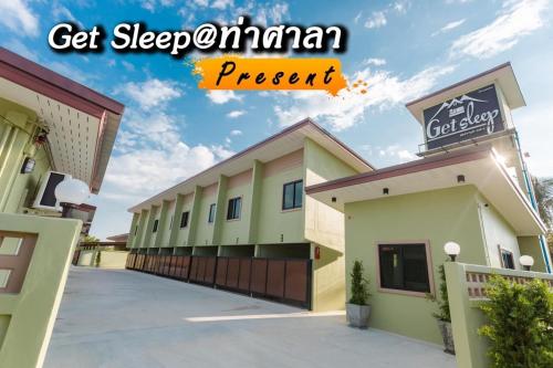 Entrance, Get Sleep @ท่าศาลา in Tha Sala Entrance, Get Sleep @ท่าศาลา in Tha Sala