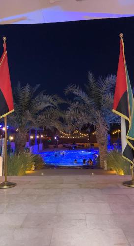 Farm Lebanon in Bid' Hamamah Farm Lebanon in Bid' Hamamah