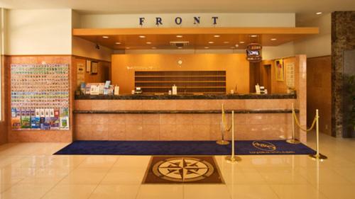 Lobi, Toyoko Inn Yonago Ekimae in Yonago Lobi, Toyoko Inn Yonago Ekimae in Yonago