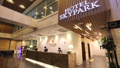 Hotel Skypark Dongdaemun I5