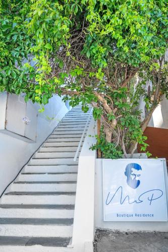 Зручності, MR P. Boutique Residence in Острів Скіатос Зручності, MR P. Boutique Residence in Острів Скіатос