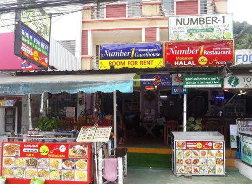 ナンバー 1 ゲストハウス & レストラン15