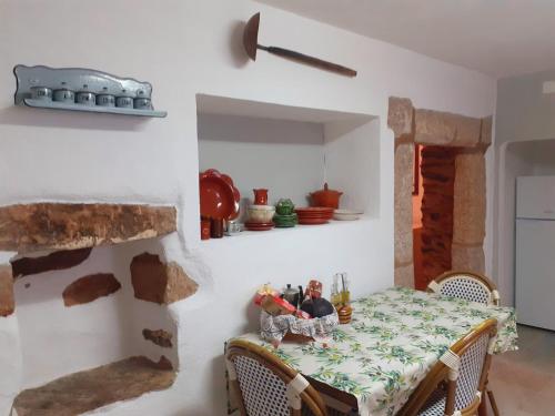 Зручності, O Casulo in Марван Зручності, O Casulo in Марван