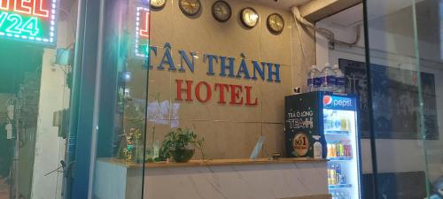 Ingresso, Tan Thanh hotel near China Town Ingresso, Tan Thanh hotel near China Town