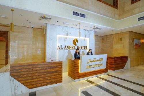 Al Aseel Hotel in Old Doha City Al Aseel Hotel in Old Doha City