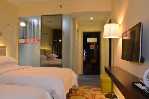 Sunny Hotel, Dongguan Sunny Hotel, Dongguan
