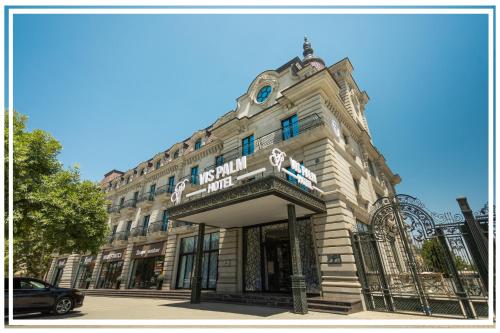 Lối vào, VIS Palm Hotel Ganja in Ganja Lối vào, VIS Palm Hotel Ganja in Ganja