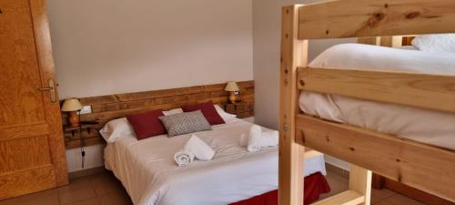 HOSTAL RURAL CAL XIC Saldes in Saldes HOSTAL RURAL CAL XIC Saldes in Saldes