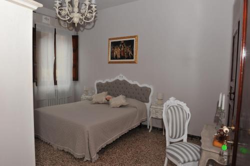 Dimora Sotto la Rocca