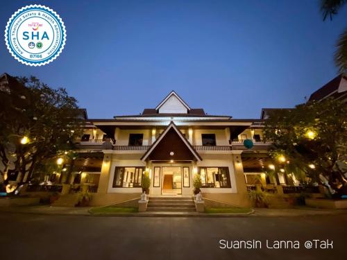 Facilities, Suansin Lanna Hotel in Muang Tak Facilities, Suansin Lanna Hotel in Muang Tak