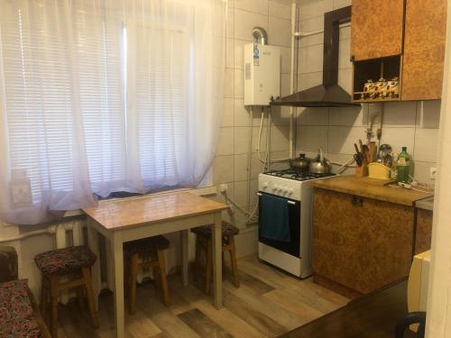 Квартира Пентагон in Bazar Квартира Пентагон in Bazar