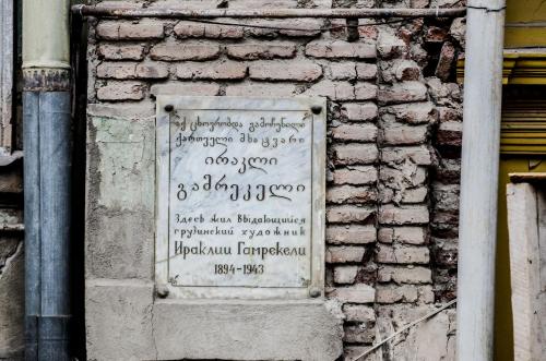 This photo about Smoking Dog's Apartment shared on HyHotel.com