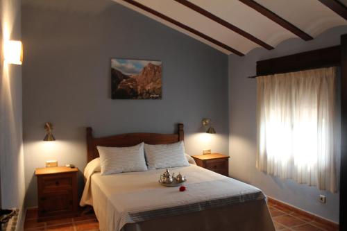 Hotel Rural Valle del Turrilla - Cazorlatur in Hinojares Hotel Rural Valle del Turrilla - Cazorlatur in Hinojares