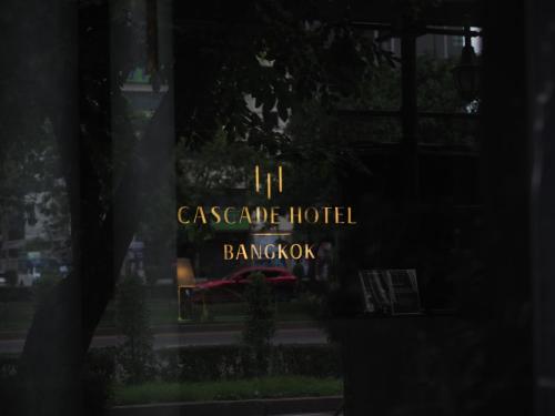 Exterior view, CASCADE HOTEL BANGKOK near Bansomdejchaopraya Rajabhat University Exterior view, CASCADE HOTEL BANGKOK near Bansomdejchaopraya Rajabhat University