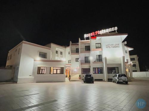 مدخل, Hôtel Plaisance in مكناس مدخل, Hôtel Plaisance in مكناس