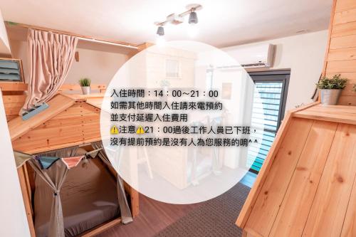 Yilan Inspiration in Yilan Yilan Inspiration in Yilan