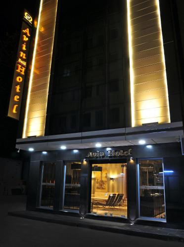 Izmir Avin Hotel fiyat